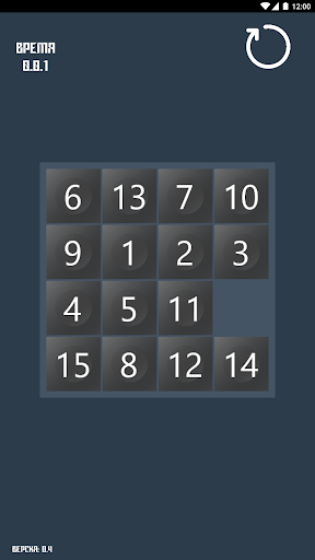 Android application 15 Пятнашки (Fifteen Puzzle) screenshort