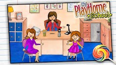 My PlayHome Schoolのおすすめ画像4