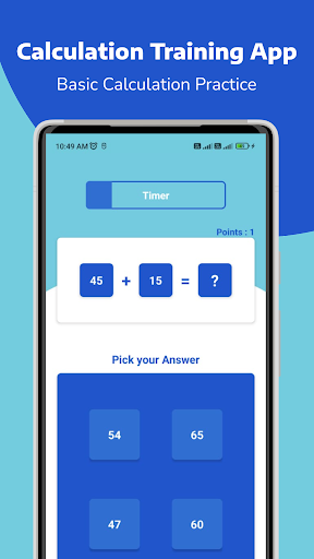 Mental Calculation and Math Screen 3