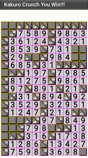 Kakuro Crunch: Cross Sums Screen 2