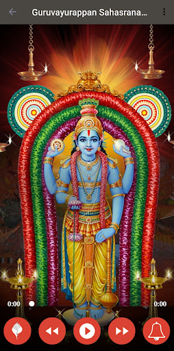 Guruvayurappan Sahasranamam Screen 2