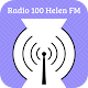 radio 100 helen fm ดาวน์โหลดบน Windows