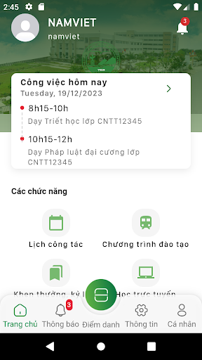 Android application TUAF screenshort