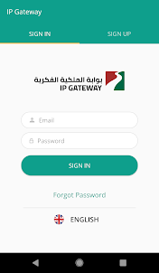 IP Gateway