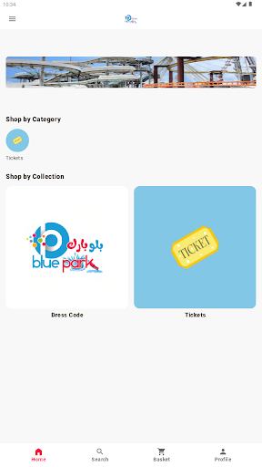 Android application blue park screenshort