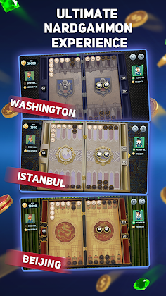 Narde Tournament - Screenshot 1