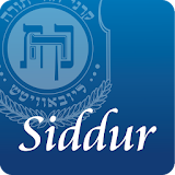 Siddur Tehillat Hashem  -  Annotated Edition icon