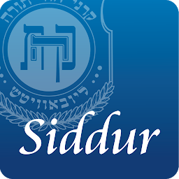 Icon image Siddur Chabad – Annotated
