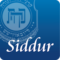 Siddur Chabad – Annotated