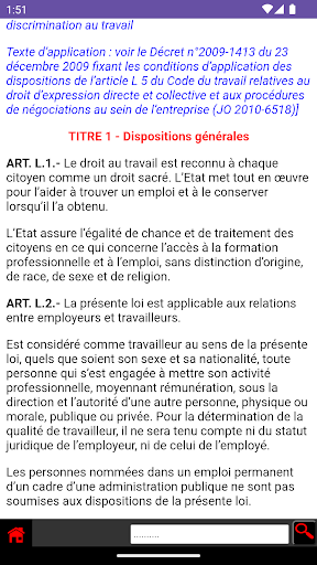 Code du Travail Sénégalais Screen 2