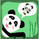 Little Panda World Adventure - Androidアプリ