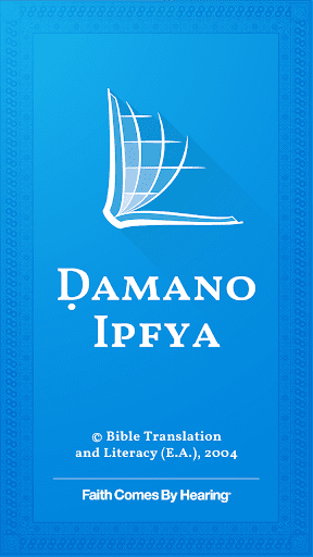Android application Pokomo Bible screenshort