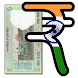 Calc Indian Rupee For Kids - Androidアプリ