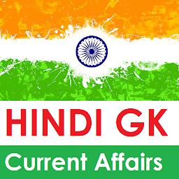 Icon image Hindi - Daily GK and Current A