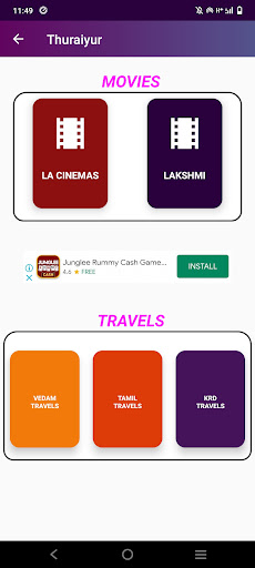 Android application Thuraiyur screenshort