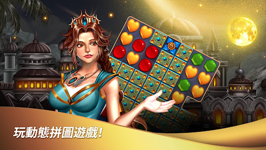 螢幕截圖圖片