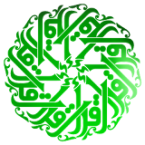 Islamic Library icon