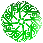 Islamic Library