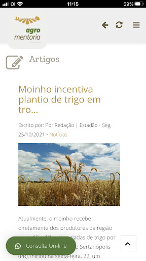 Agromentoria Screen 3