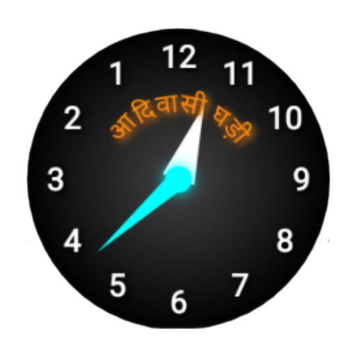 Tribal Clock - आदिवासी घड़ी Download on Windows