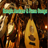 Bangla Andrew & Runa Songs icon