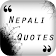 Nepali Status - Nepali Shayari, Quotes, Jokes icon