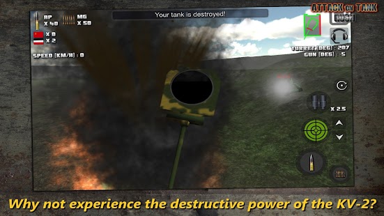 Attack on Tank : World Warfare Screenshot