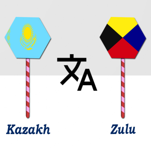 Kazakh To Zulu Translator logo