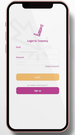 Tasweeq Screen 3