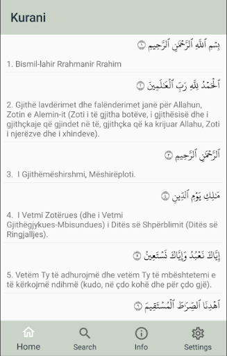 Android application Kurani screenshort
