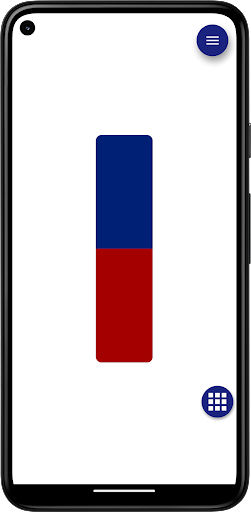 Police Siren Simulator Screen 3