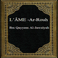 L'âme - ar-Rouh, Ibn Qayyim