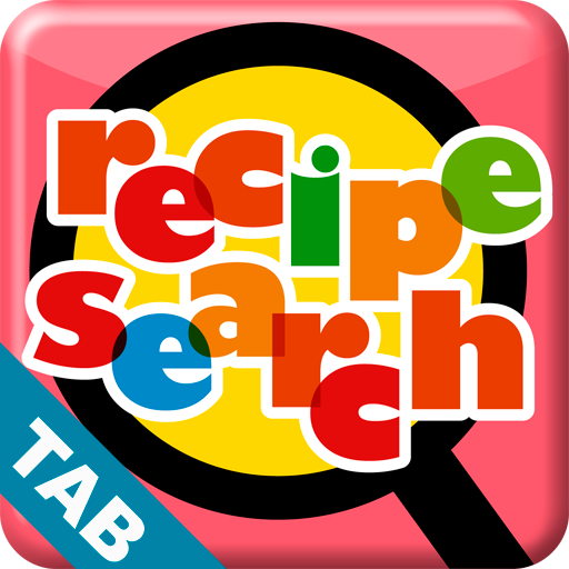 Recipe Search for Tab logo