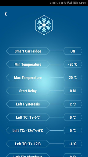 ALPICOOL T SERIES Screen 3