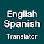 Spanish English Translator