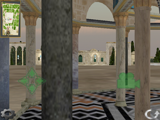 موسوعة الأقصى الإلكترونية