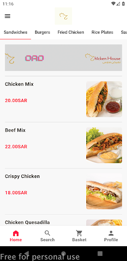 Android application Chicken House screenshort