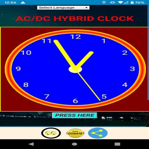 AC/DC-Clock Web logo