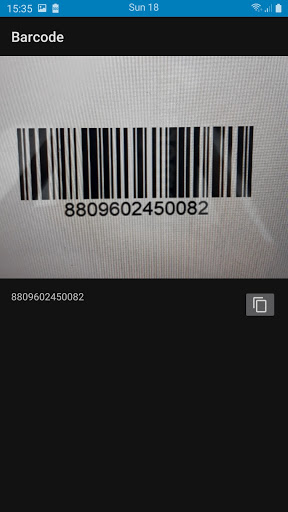 Barcode Screen 2