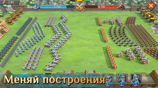Война Lords Mobile с Годзиллой Screenshot