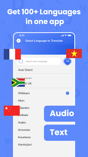 Ably All Languages Translate Screen 2