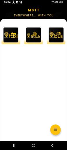 MSTT Screen 2