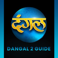 Dangal 2 Live TV Channel Tips