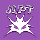 JLPT N3 Level