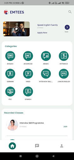 Emtees App Screen 2