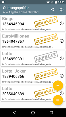 Quittungsprüfer (Lotto, uvm.)のおすすめ画像1