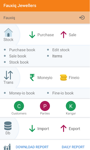 Android application Baheekhata Wholesale - Jewels screenshort