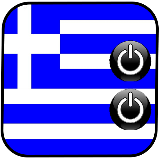 Greece Ringtones - AppWisp.com