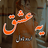 Yeh Ishq Romantic - Urdu Novel icon