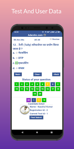 Set Practice For Exam and Job